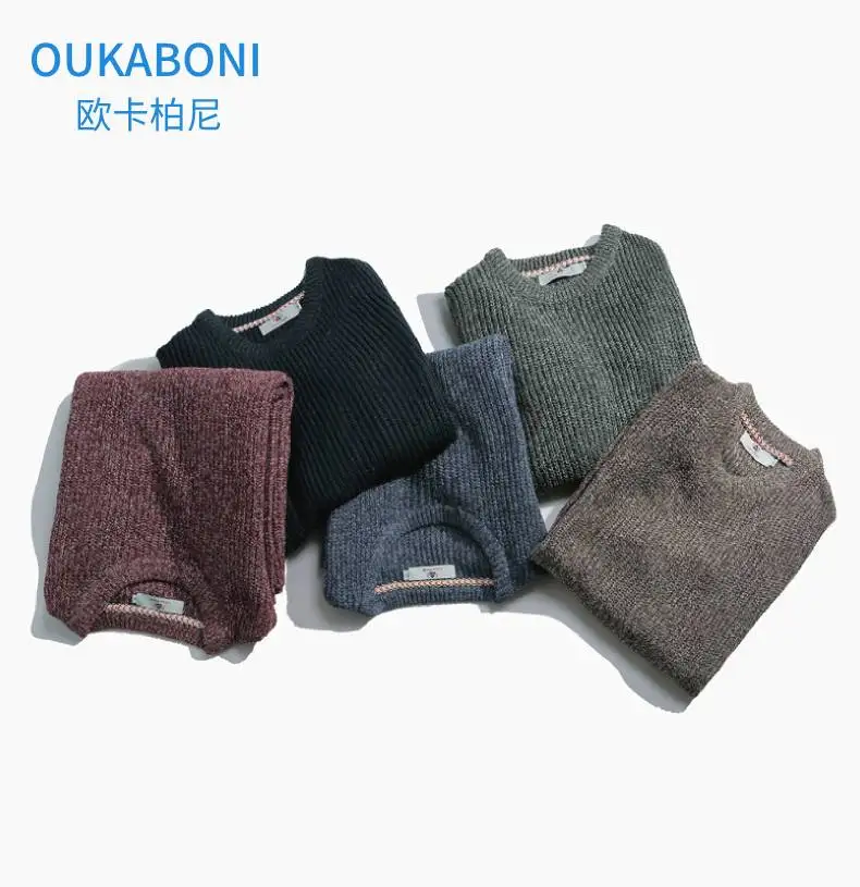 2019 New Autumn Fashion Brand Casual Sweater O-Neck Slim Fit Knitting Mens Sweaters And Pullovers Men Pullover Men 4xl