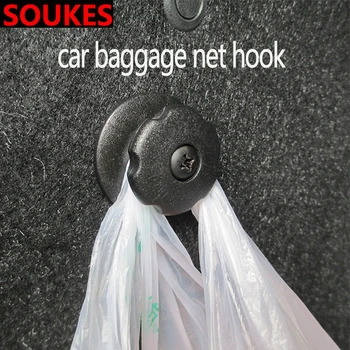 

1set Car Trunk Luggage Storage Box Screw Hook For Audi A3 A4 B8 B6 A6 C6 A5 B7 Q5 C5 8P Q7 TT C7 8V A1 Q3 S3 A7 B9 8L A8 80