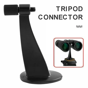 

1pc Universal Full Metal Binocular Telescope Tripod Bracket Mount Adapter Threading On Tripod Standard Thread Accessories