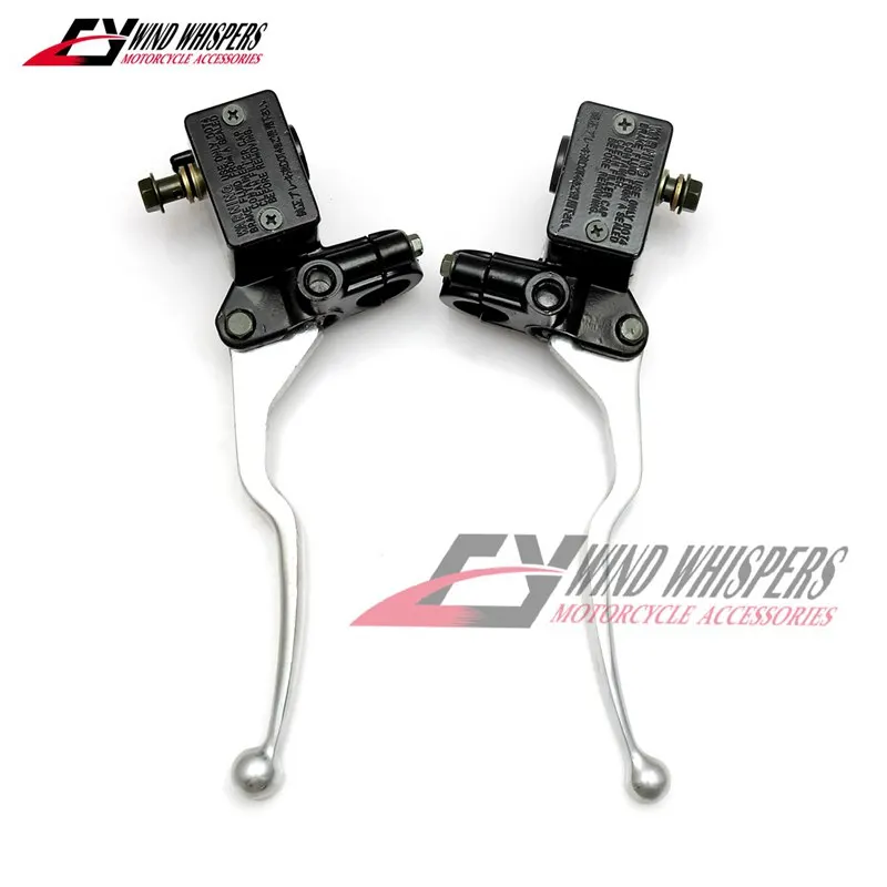 Motorcycle Hydraulic Clutch & brake Master Cylinder Left right set For Suzuki AN250 AN400 Burgman Skywave