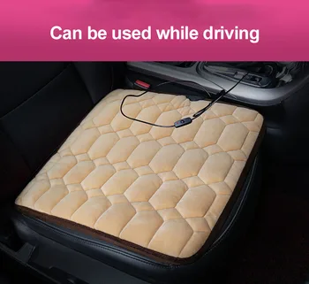

USB 5V Winter Heating And Warm Car Seat Cover Cushion Automotive Goods Heated Seat Car Accessories Mat