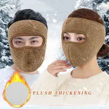 1 шт. Ветрозащитная маска для лица для езды на велосипеде зимняя утепленная Флисовая Балаклава для езды на велосипеде спортивный шарф маска для сноуборд велосипед Лыжная маска
