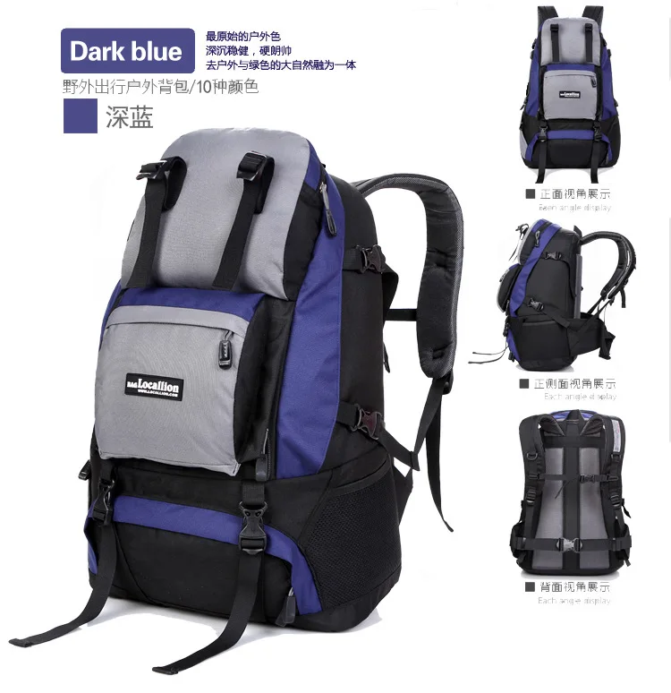 Стиль спортивная сумка большая емкость дорожная альпинистская Сумка Повседневный походный рюкзак многофункциональный спортивный рюкзак