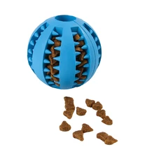 Игрушка для собак, шар, прочный мята, ароматизированный жевательный шар, игрушки для домашних животных, питание, мячик, обучающий мячик для кормления, для щенков, кошек
