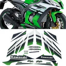 Мотоцикл для Kawasaki NinjaZX10R Ninja ZX 10R ZX10R 15 полный комплект высокого качества наклейка