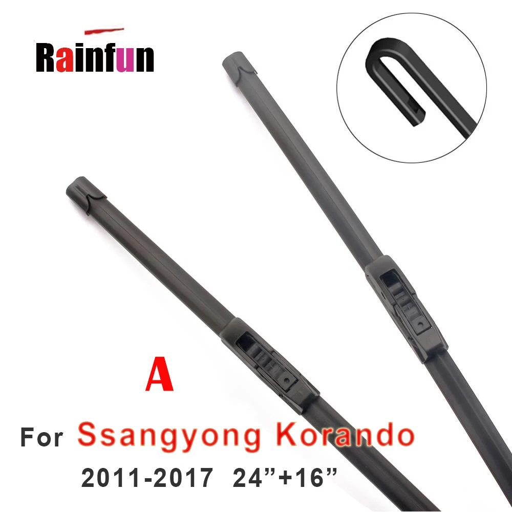 Щетка стеклоочистителя RAINFUN передняя щетка с U-образным крюком для Ssangyong Korando 11-17 и