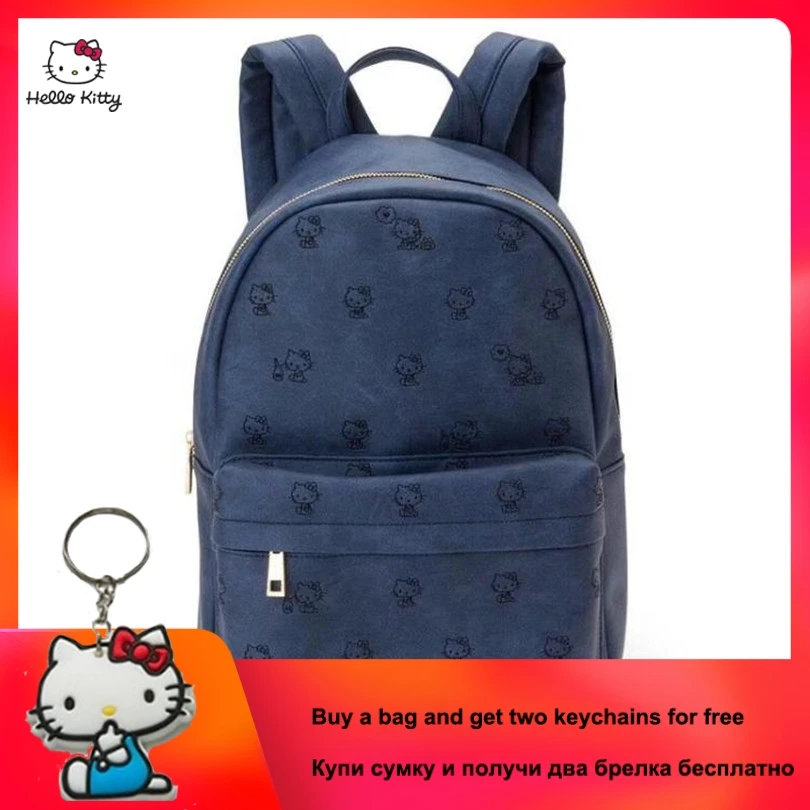 Модный рюкзак Hellokitty женский кожаный для девочек школьные ранцы