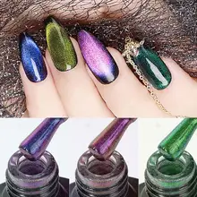 Красочный кошачий глаз 5D Магнит лак для ногтей Волшебная черная дыра лак для маникюра искусство