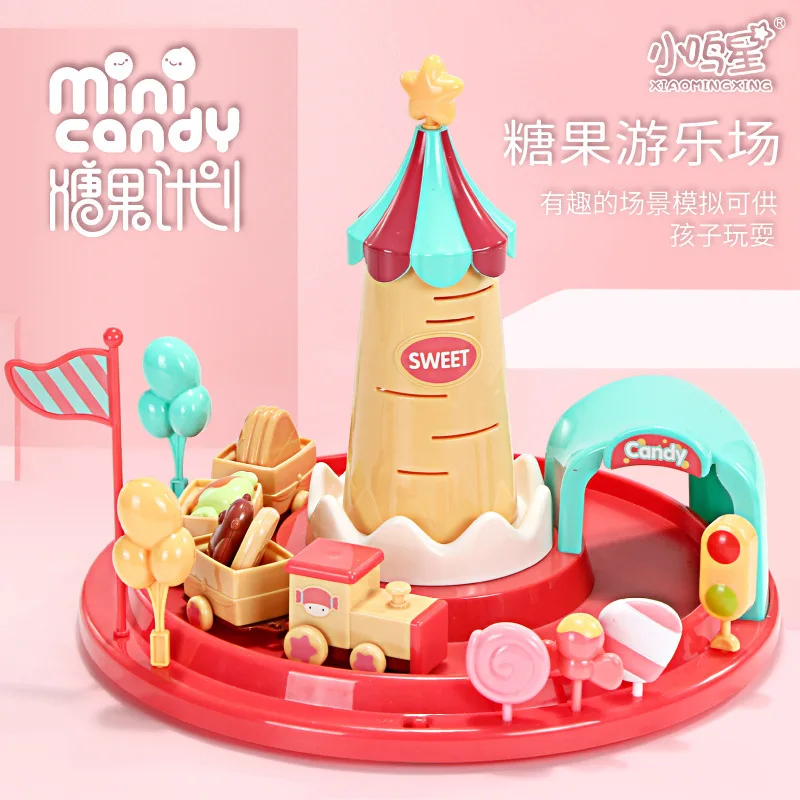 

Small mx Pink Candy Line Rail Train Toy GIRL'S Birthday Gift Music Candy Amusement Park