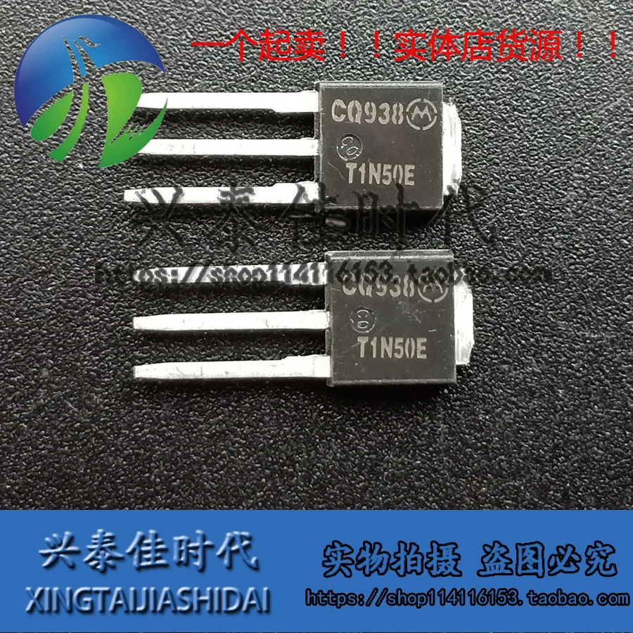 

Оригинальный Новый 5 шт./T1N50E TO-251
