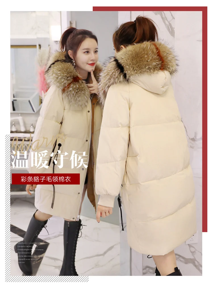 Одежда на Хлопчатобумажной Подкладке/хлопковое пальто, элегантное, корейский стиль, с длинным рукавом, средней длины, на пуговицах, с карманами, Универсальная Мода зима