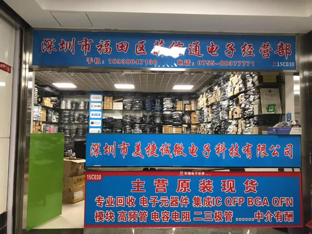 1 / LAN91C96-MU LAN91C96 TQFP 100% ǰ 