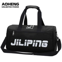 AoLuHeng Открытый водонепроницаемый Топ нейлоновый спортивный костюм для фитнеса тренировки en Reizen Handtas Multifunctionele Schouder