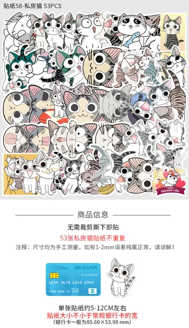 39 pcs Japan Anime Cartoon Rich Expression Cute Girl Menhera Fun Kids Paper  Sticker for Message Notebook Travel Bags - Price history & Review, AliExpress Seller - Fastest Electronics Store