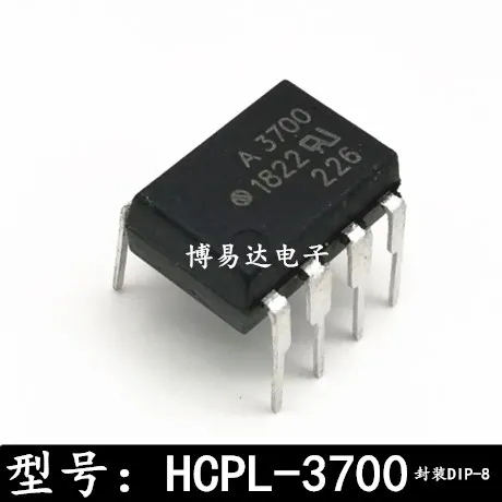 A3700 HCPL-3700 DIP-8 HCPL3700 F3700 |