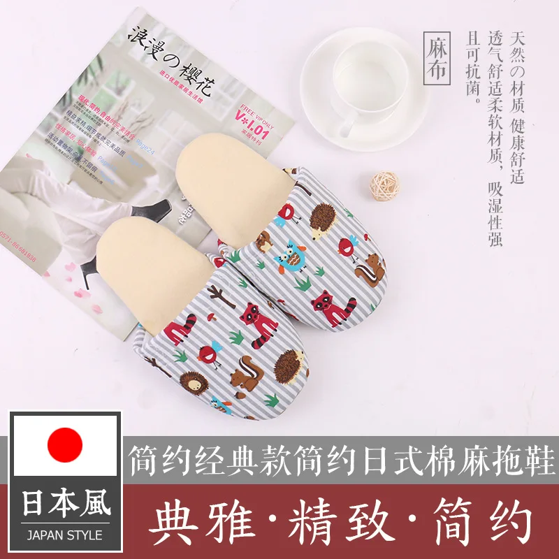 

Imported from Japan Daily Use the Department Store Soft-Sole Slipper Pure Cotton Fabric Japanese Style Cotton Slippers Light Por