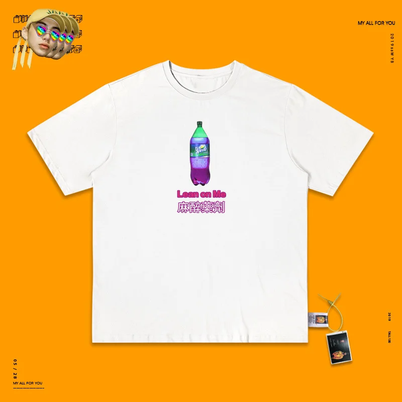 Домашняя продукция, бренд Tide, анестезия, лекарственная Паровая волна, футболка с принтом, наполовину утомленный мир