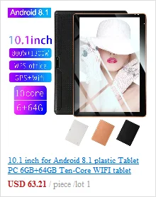 Планшетный ПК 10,1 дюймов ram 4G rom 64G двойная карта двойной режим ожидания Двойная камера Bluetooth 4,0 телефон Wifi планшет для Android 6,0