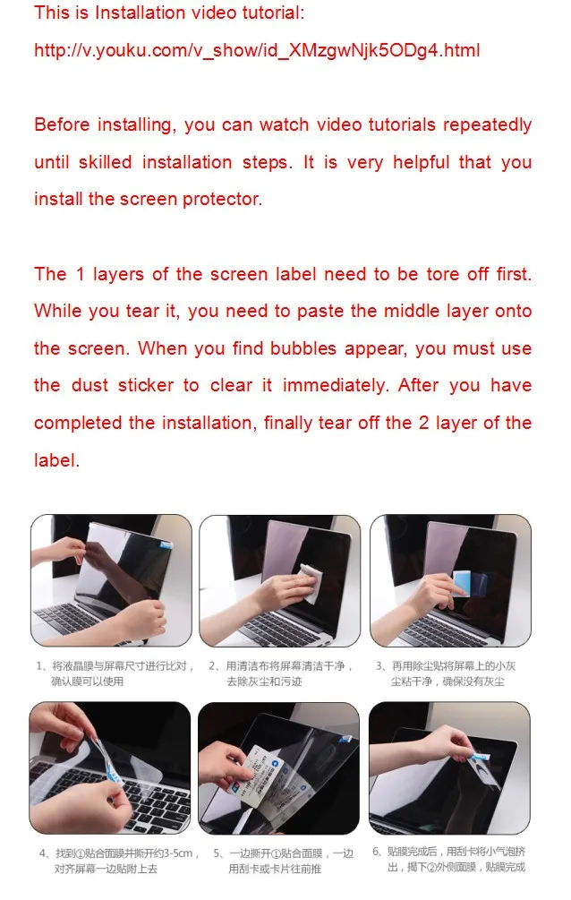 1 PCS Anti-Glare matte/1 PCS Clear Laptop Screen protectors cover For Lenovo thinkpad X1 Tablet release 13" 3rd Gen