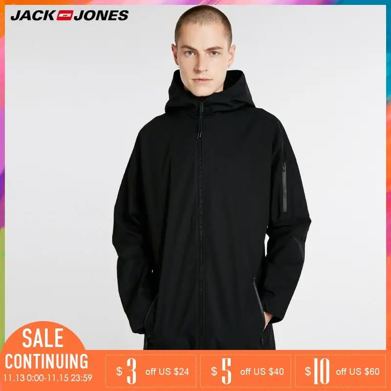 JackJones Мужская осенняя куртка с принтом | 218321550|Куртки|