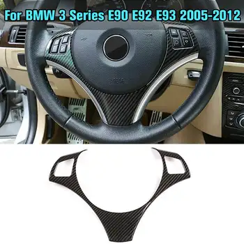 

ABS Carbon Fiber Style Car Steering Wheel Decoration Frame Trim Cover Sticker Car Part For BMW 3 Series E90 E92 E93 2005-2012