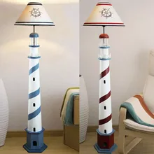 Средиземноморский светильник, домашний торшер, ретро Океанский стоячий светильник, для гостиной, спальни, напольный светильник, для детской комнаты, домашний декор, светильники