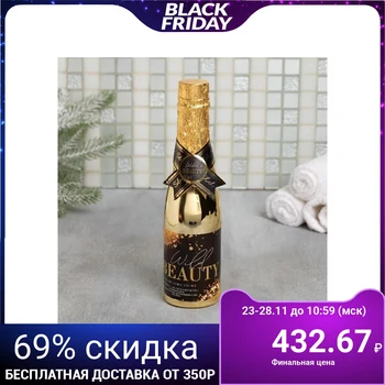 

Shower gel Wild beauty gold bottle, 250 ml