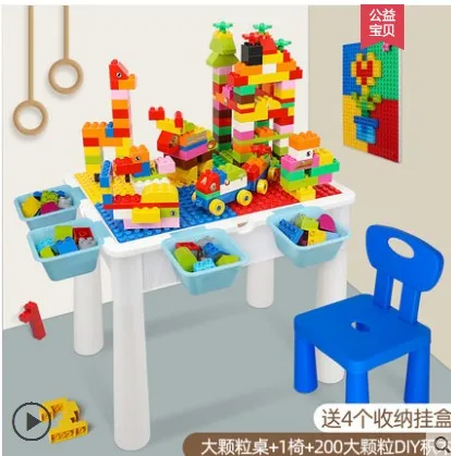Детские большие частицы блоки лего многофункциональная настольная игрушка-конструктор 5 викторины 4 Детские 2 девочки от 3 до 6 лет