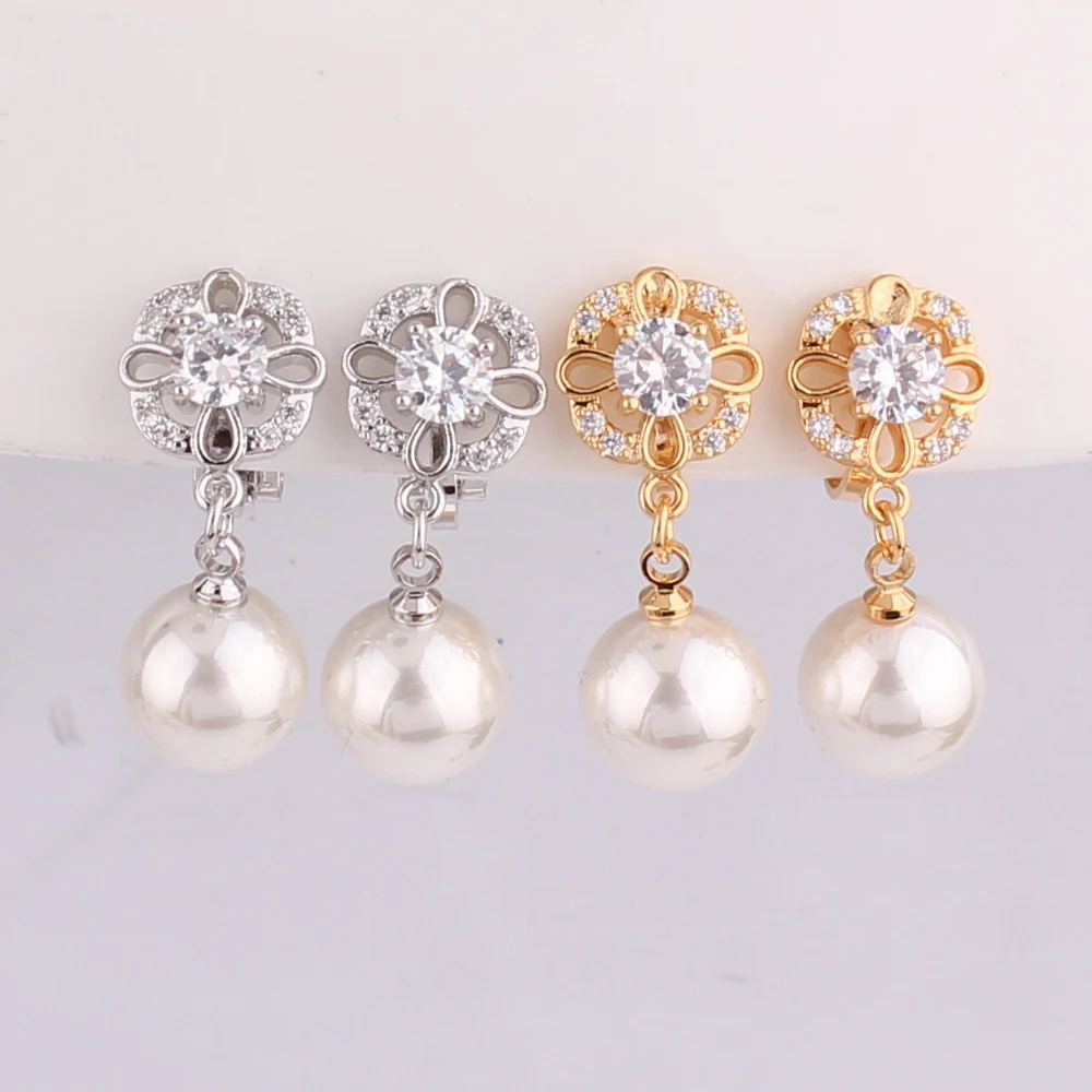 

Grace Jun AAA CZ Pearl Flower Shape Clip on Earrings Without Piercing for Women Bride Wedding Gorgeous Cushion Earrings Jewelry