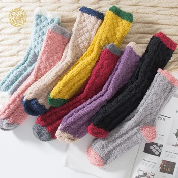 

Autumn and Winter 1 Pair of Plush Coral Fleece Socks Cute Thick Warm Sleeping Floor Sleep Socks Female Tube Socks DWH5