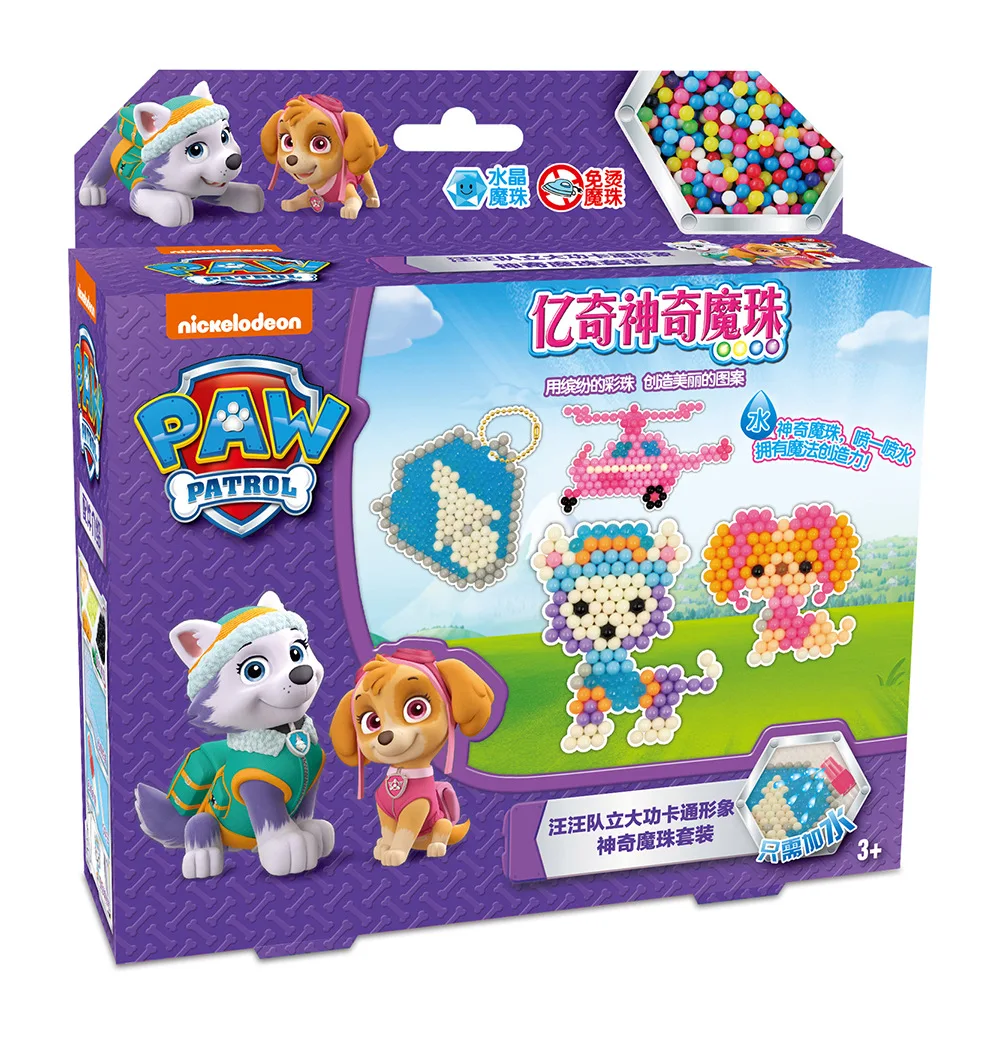 Подлинная EAKI Magic Kids Bean Puzzle Игрушка водорастворимый ручной работы из бисера модель образовательного обучения Искусство и ремесла Diy игрушки