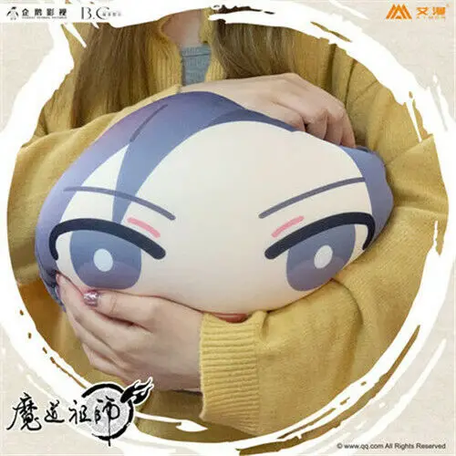Ограниченное количество аниме Grandmaster of Demonic Cultivation Wuxian Jin Ling Jiang Cheng Dango плюшевая кукла-подушка Косплей Подарки