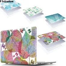 Vogue листья принты ПВХ ноутбук замена крышки для Macbook retina 13 A1425 A1502 чехол для женщин Горячая Мода жесткий корпус