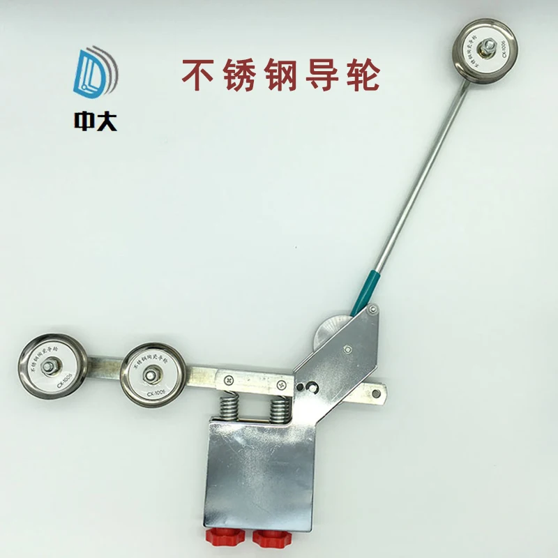 Double Reed Tension Gun Pay-off Rack Pull Wire