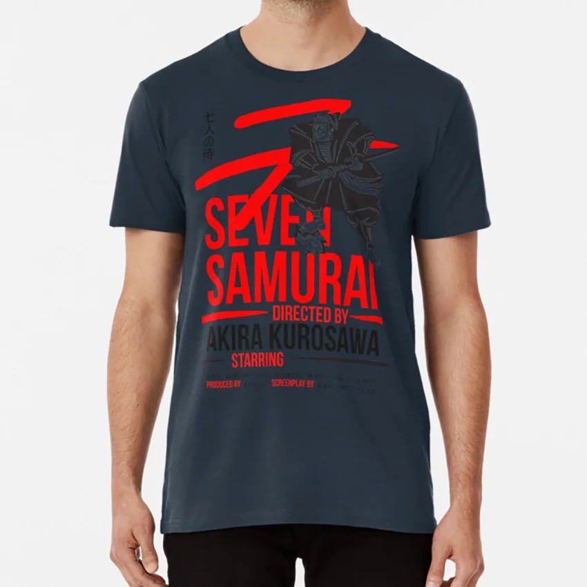 Seven Samurai футболка seven samurai akira kurosawa japan japon japones siete samurais | Мужская одежда
