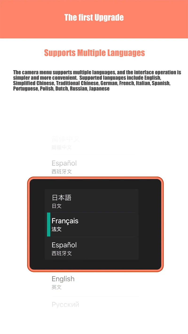 01海鸟相机3详情_02 英语