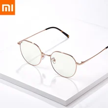 Xiaomi двойные анти-синие очки 40% 60% анти-синяя металлическая пленка Xiomi smart Eye протектор для Play Phone/Computer/Game