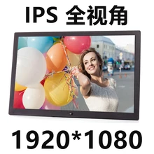 New 15/13 Inch IPS Backlight HD 1920*1080 Full Function Digital Photo Frame Electronic Album digitale Picture Music Video