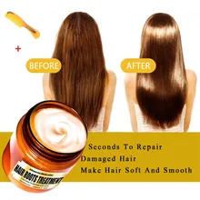 Детоксицирующая маска для волос усовершенствованная молекулярная маска для лечения волос 120 мл восстанавливающая эластичность лечение корней волос Восстановление