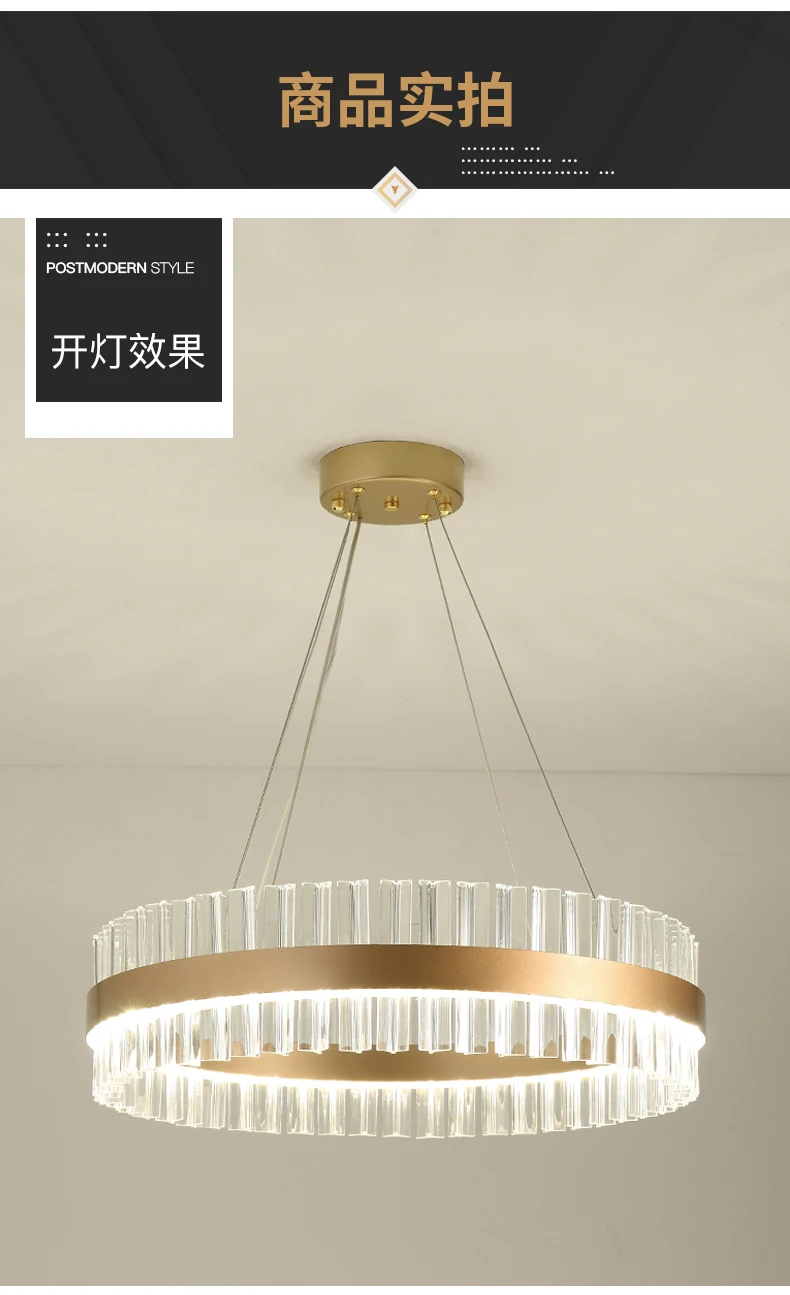 Modern art design chandelier round crystal luxury Led Chandelie can be used for living room bedroom hotel lobby decoration
