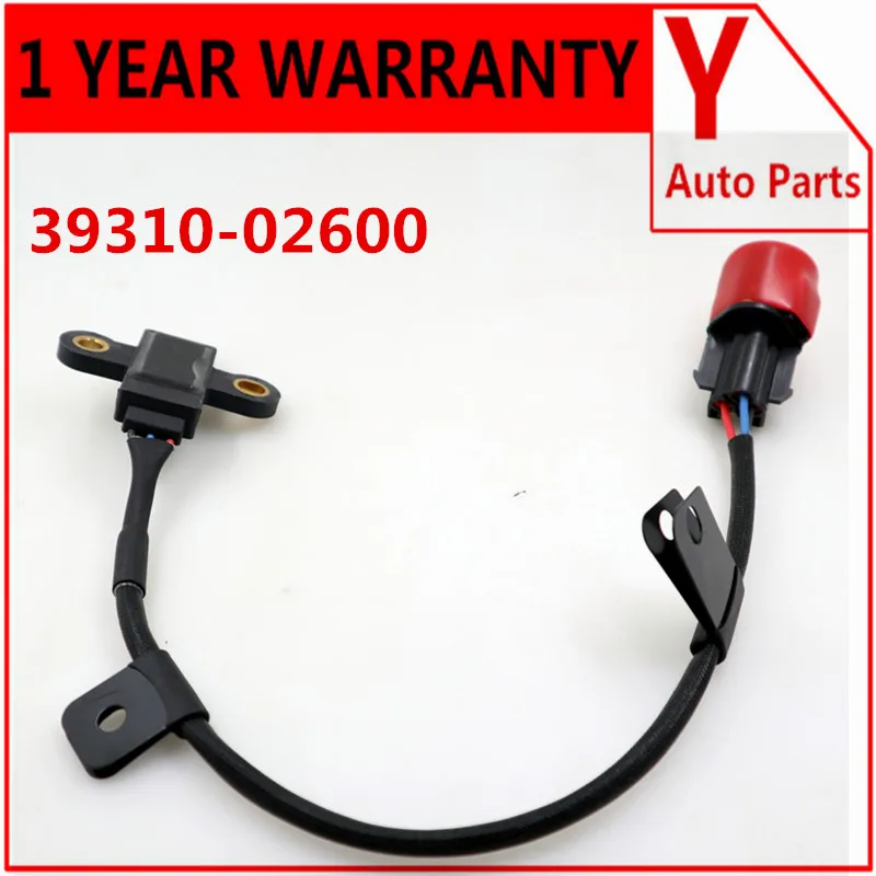 Датчик положения коленчатого вала 39310-02600 3931002600 для hyundai atos 1.0L, 2000-2007
