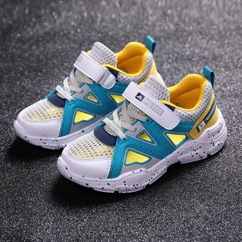 

CHILDREN'S Shoes BOY'S SNEAKERS KIDS Shoes Big Boy Summer Breathable Hollow out Mesh Single Mesh Shoes