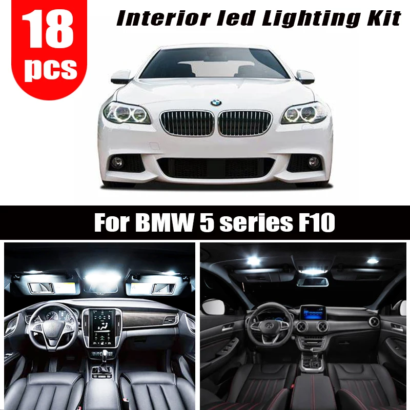 18 шт. x без ошибок для BMW F10 528i 535i xdrive 550i M5 светодиодная лампа внутренняя карта