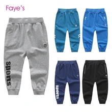 Повседневные штаны-Капри Для мальчиков от 6 до 15 лет спортивные штаны-шаровары для бега шорты для бега короткие штаны, брюки детская одежда для детей
