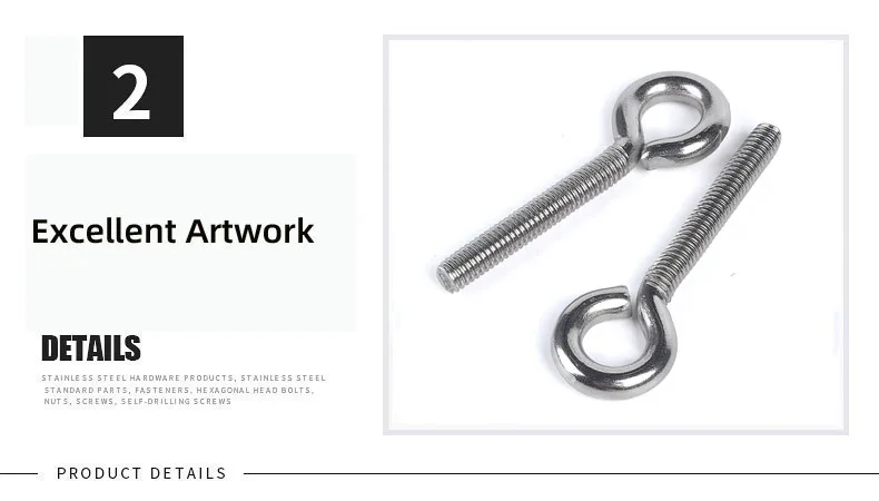 304  O shape ring bolt  (3)