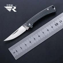 Sanrenmu 4112 складной карманный мини нож Фруктовый нож для кемпинга на открытом воздухе путешествия и выживания