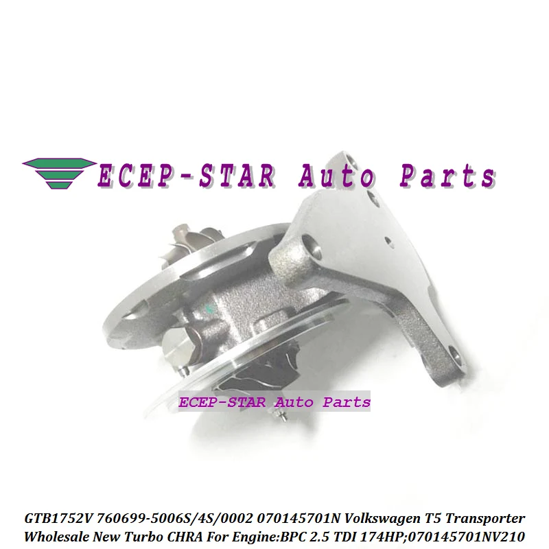 Turbo cartridge CHRA Core GTB1752V 760699 760699-5006S 760699-5004S 760699-6 760699-0002 070145701N 070145701NV210 For Volkswagen T5 Transporter BPC 2.5 TDI 174HP (4)