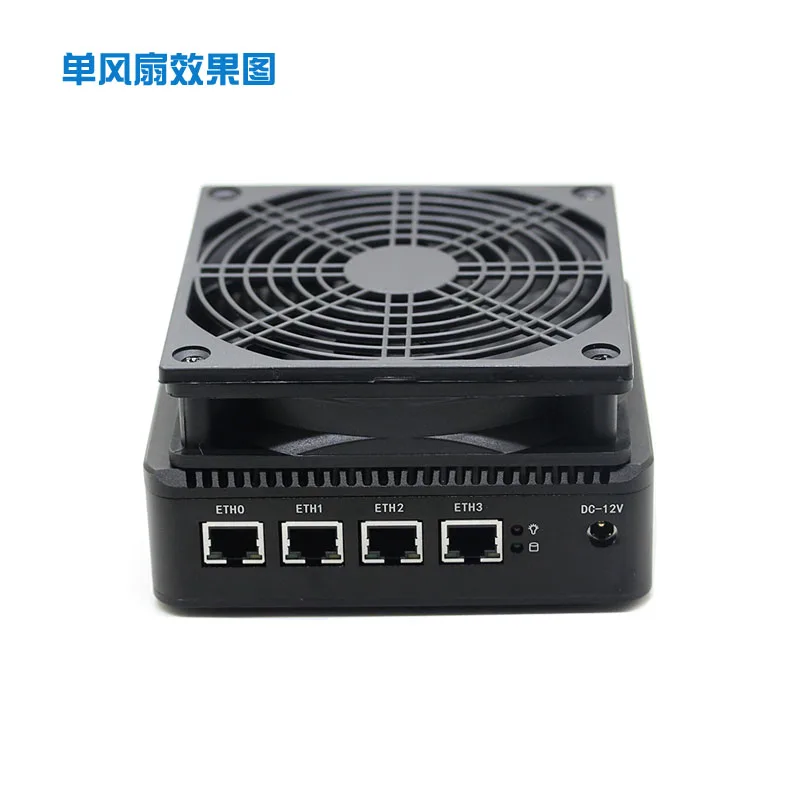 Suitable for cooling fan of Soft Router 5V USB Fan J1900 3205U 3865U I3 I5 I7 2