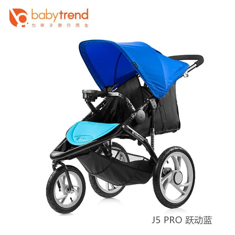 Babytrend амортизатор детская тележка может сидеть на лежащей коляске зонтик автомобиль - Цвет: blue