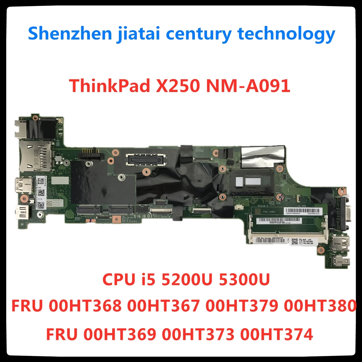 NM A091 материнская плата для ноутбука Lenovo ThinkPad X250 I5 5300U 5200U FRU 00HT369 00HT373 00HT374 00HT381 00HT382